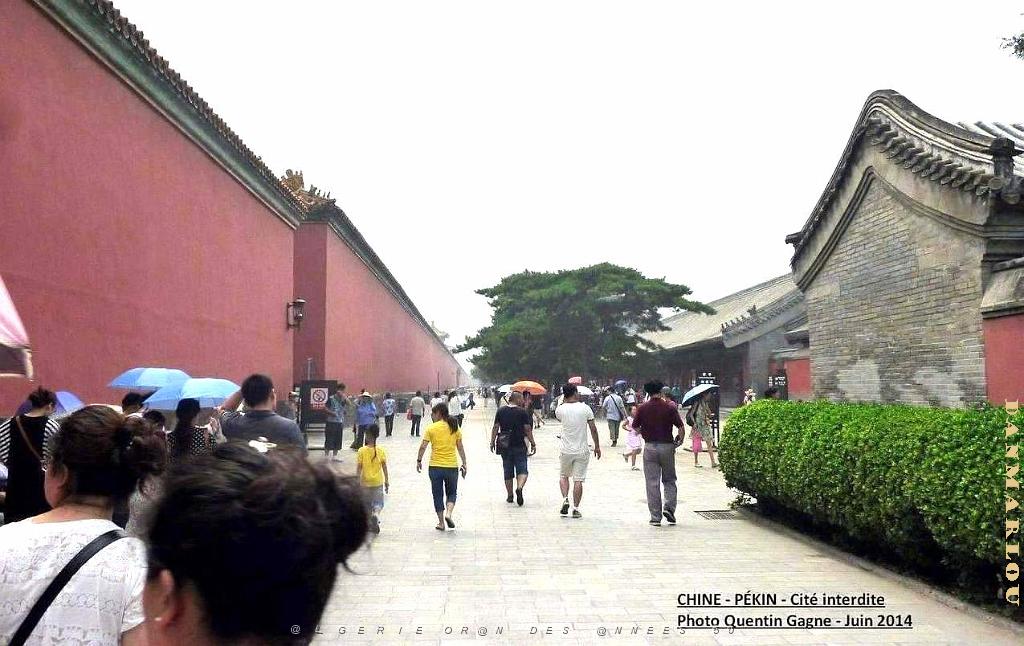 Pekin Cite interdite 268.JPG